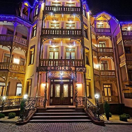 Svityaz Resort Truskavets Eksteriør bilde
